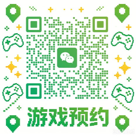 龙城秘境-觉醒合击(1) 龙城秘境-觉醒合击(1)